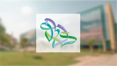 وزارة السياحة تُطلق برنامج الدبلوم المتوسط في السفر والسياحة