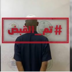 غرامة مليونية وحجب.. “التجارة” توضح المحظور تضمينه بالإعلان الإلكتروني وعقوبته