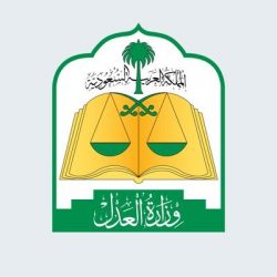 بنك التنمية الاجتماعية: 4.6 مليار ريال حجم التمويل في النصف الأول من عام 2024