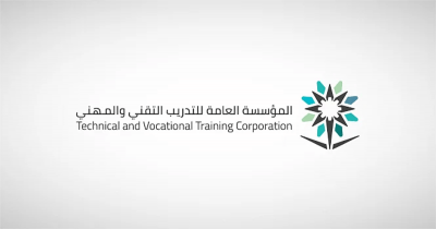 “تقني الحدود الشمالية” يعلن بدء التسجيل في دبلوم الكليات للفصل التدريبي الأول