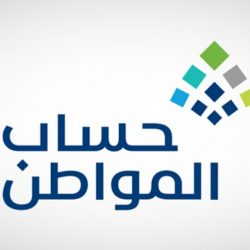 جامعة الحدود الشمالية تنشر أكثر من 4000 ورقة بحثية علمية