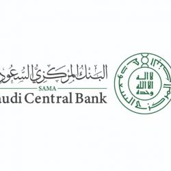 «المرصد الوطني للعمل»: الظروف الصحية والاجتماعية سببت فجوة الرواتب بين الذكور والإناث