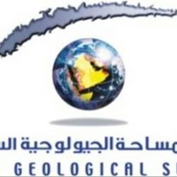 بدء التقديم على برنامج المدن الطبية بعدة تخصصات في وزارة الداخلية