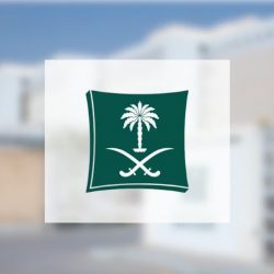 وثيقة العمل الحر لا تؤثر على الاستحقاق.. حالات إيقاف صرف تعويض التعطل عن العمل