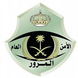 عبر “أبشر”.. “المرور” يتيح خدمة تمديد مهلة سداد المخالفات المرورية