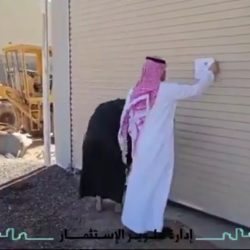 طقس الإثنين.. توقعات بهطول أمطار رعدية تودي إلى جريان السيول على عدة مناطق