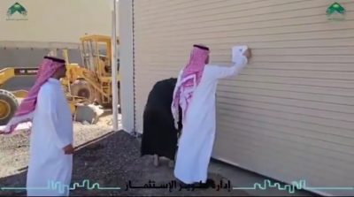 بالفيديو .. بلدية طريف تدعو المستثمرين لسرعة سداد المستحقات المتأخرة