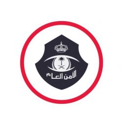النيابة العامة تحقق مع مواطن تسبب في انقطاع أطفاله عن التعليم وتُوجه بإعادتهم إلى المدرسة