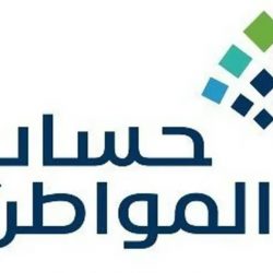 بالفيديو.. “الجهات الأمنية” بالحدود الشمالية تضبط عدداً من المتسولين
