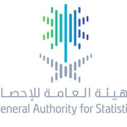 رسمياً .. إعادة افتتاح السفارة السعودية في سوريا وسط العاصمة السورية دمشق