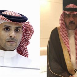 بالفيديو والصور .. جمعية مجيد لتحفيظ القرآن الكريم بطريف تحتفل باليوم الوطني 94