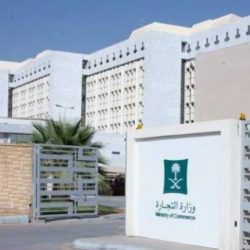 زيارة منزلية للوقوف على حالة المستفيدين من “الضمان الاجتماعي”.. لا رفض ووجود الأسرة إلزامي
