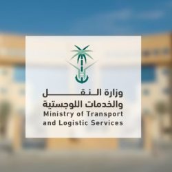 ما هو الأجر المسجل والخاضع للاشتراك في التأمينات؟