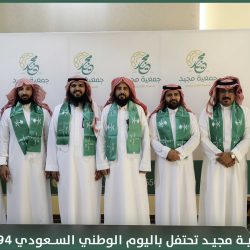 الأستاذ رائد صادق المحمد يقدم التهنئة للأستاذ نايف الدغماني بمناسبة تعيينه أمينا عاماً للغرفة التجارية بالشمالية