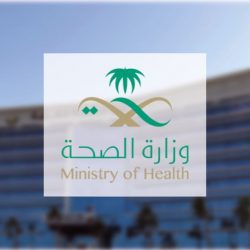 أمير الحدود الشمالية يتسلّم تقريرًا عن أعمال فرع وزارة البيئة بالمنطقة