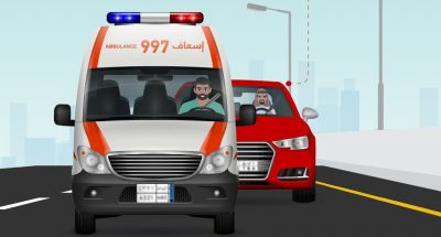 “المرور” توضح عقوبة ملاحقة مركبات الطوارئ أثناء تنفيذ مهامها