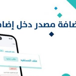 بالصور..بلدية طريف تكمل استعداداتها للاحتفال باليوم الوطني 94