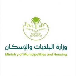 جمعية مجيد لتحفيظ القرآن الكريم بطريف تعلن عن افتتاح حلقة الموظفين “عن بعد”.. هنا رابط التسجيل
