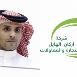 بالفيديو والصور .. نادي أيتام طريف يقيم حفلًا بمناسبة ذكرى اليوم الوطني 94