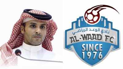 رئيس نادي الوعد بطريف يقدم التهنئة للأستاذ نايف الدغماني بمناسبة تعيينه أمينا عاماً للغرفة التجارية بالشمالية