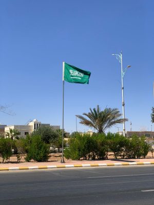 بالصور..بلدية طريف تكمل استعداداتها للاحتفال باليوم الوطني 94