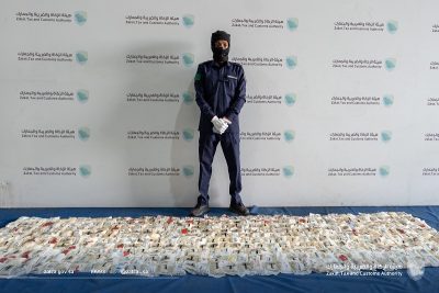 بالفيديو والصور..  “الزكاة والضريبة والجمارك” في منفذ “حالة عمّار” تحبط محاولة تهريب أكثر من 1,2 مليون حبة “كبتاجون”