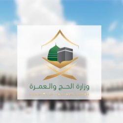 خطيب المسجد الحرام الشيخ د. ياسر الدوسري: الإسلام حفظ الأمن والأمان للمسلمين واعتنى بتأمين حياة غيرهم