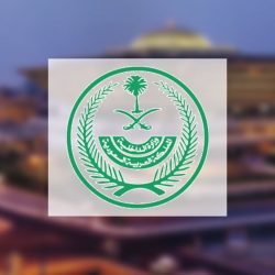 زراعة أكثر من 95 مليون شجرة في أنحاء المملكة منذ إطلاق “السعودية الخضراء”