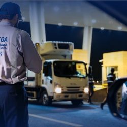 “الضمان الصحي”: تأمين الموظفة يشمل الزوج سواء العامل بقطاع حكومي أو دون عمل