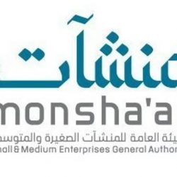 تقويم التعليم والتدريب: نتائج اختبار الرخصة المهنية التخصصي ستعلن اليوم