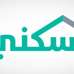 “إيجار”: الصيانة الاستهلاكية مسؤولية المستأجر والصيانة الأساسية على عاتق المؤجر