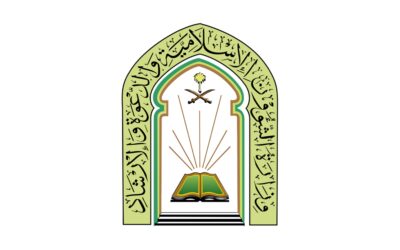 إدارة المساجد والدعوة والإرشاد بمحافظة طريف تعلن عن موعد وجوامع إقامة صلاة الاستسقاء
