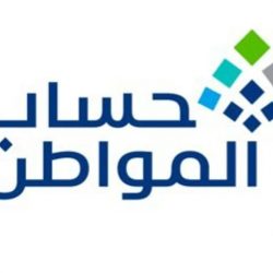 بالفيديو والصور.. فعاليات “التابلاين” بمنطقة الحدود الشمالية تجذب الزوار