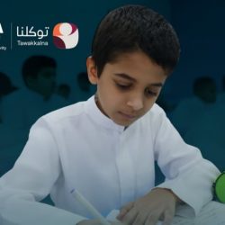 “الأرصاد” ينبه: أمطار متفرقة اليوم بالشمالية والجوف ومكة المكرمة