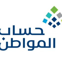 نادي الوعد الرياضي بطريف يعلن عن فتح باب التسجيل للالتحاق بدوري البراعم لفئة “2010-2011”