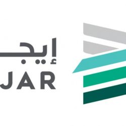 74 ْمئوية.. “الغذاء والدواء”: إعادة تسخين الأطعمة بطريقة خاطئة قد تعرّضك لـ “التسمُّم الغذائي”