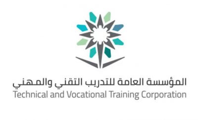 “التدريب التقني” تدشن المنصة المركزية للموهبة والابتكار