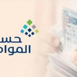 الأرصاد عن طقس السبت: أمطار رعدية ورياح نشطة على عدة مناطق