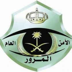 “حساب المواطن”: ضرورة الإفصاح عن دخل “ساند” واحتسابه ضمن مجموع الدخل