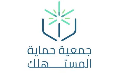 لضمان الشفافية وسهولة السداد.. “حماية المستهلك”: على مقدمي الخدمات توفير فواتير شهرية واضحة ومفصلة