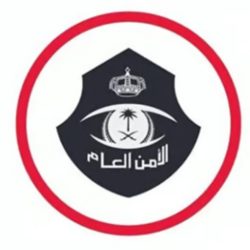 “المرور” يطرح مزاد اللوحات الإلكتروني عبر “أبشر”.. الأحد والاثنين