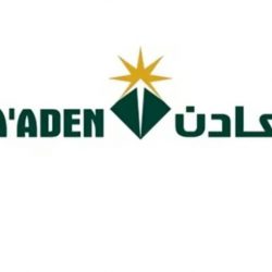 بلدية طريف ترفع درجة الجاهزية ومستوى الاستعداد للحالة المطرية