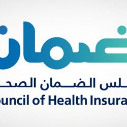 “هيئة النقل” تنفّذ أكثر من 366 ألف عملية فحص على خدمات نقل الركاب والبضائع خلال أكتوبر