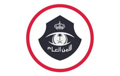 الجناة في قبضة “رجال الأمن”.. 5 مقيمين ومواطن وخليجي متورطون في قضايا مختلفة