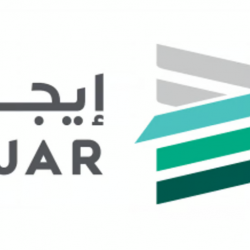 “المرور”: موعد الفحص الفني الدوري للمركبات الخاصة الجديدة بعد مرور 3 سنوات