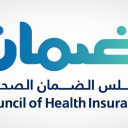 الأمير فيصل بن خالد بن سلطان يدشّن فعاليات اليوم العالمي للسكري بالحدود الشمالية