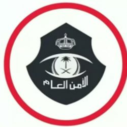 فرع الغرفة التجارية بطريف يقيم ورشة عمل “التجارة الإلكترونية”.. الاثنين القادم