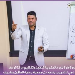 طقس المملكة الأربعاء.. سحب رعدية ممطرة مصحوبة برياح نشطة على عدة مناطق