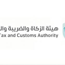 أمير الحدود الشمالية يتسلّم تقريرًا عن نتائج اختبارات نهاية الفصل الدراسي الأول