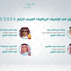 3 أسئلة مهمة وإجابات..”رسائل عقد الإيجار وملاحظاته” في إيضاحات لـ”حساب المواطن”